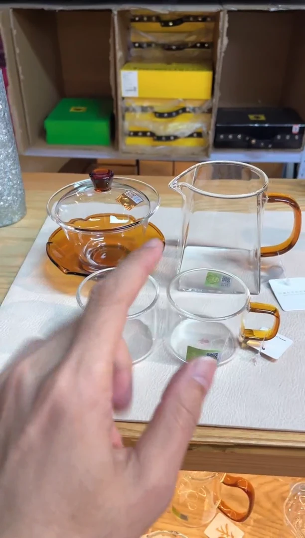 荷叶盖碗琥珀色+瀚然琥珀色+清禾杯琥珀色