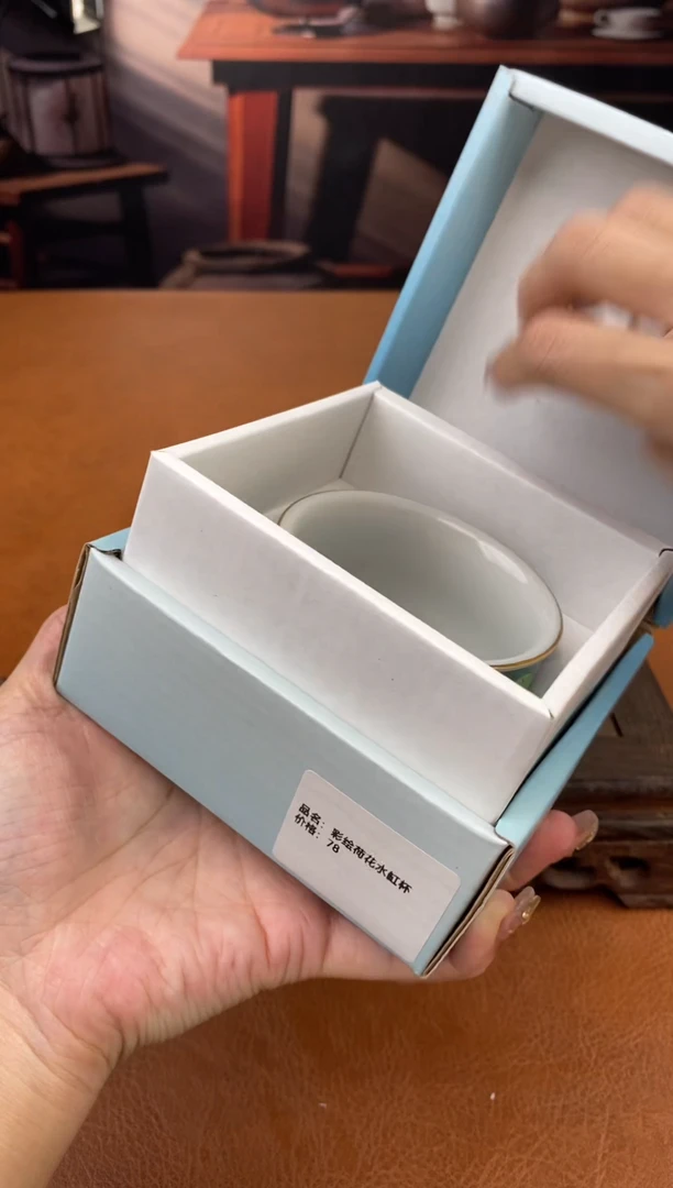 【闪购商品】陶禧茶器闪购福利V