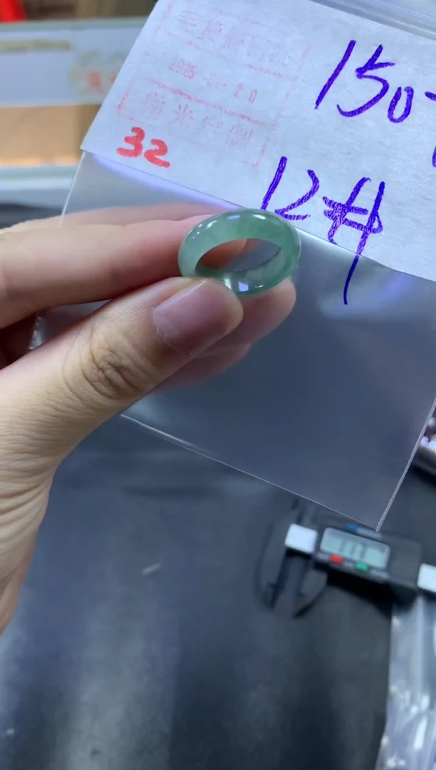 【闪购商品】定制翡翠未镶嵌戒圈12#160毛货需精细抛光