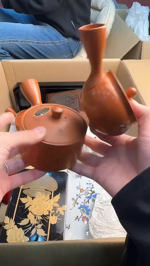 瓷片申*88888888      207