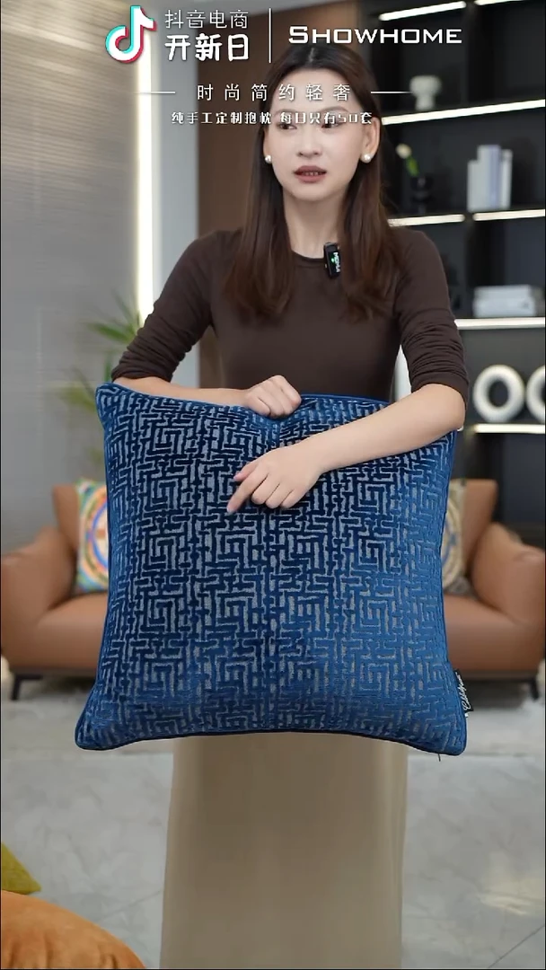 布兰格蓝色55X55带芯