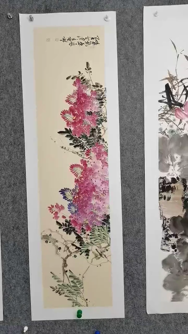 紫气东来138*35cm