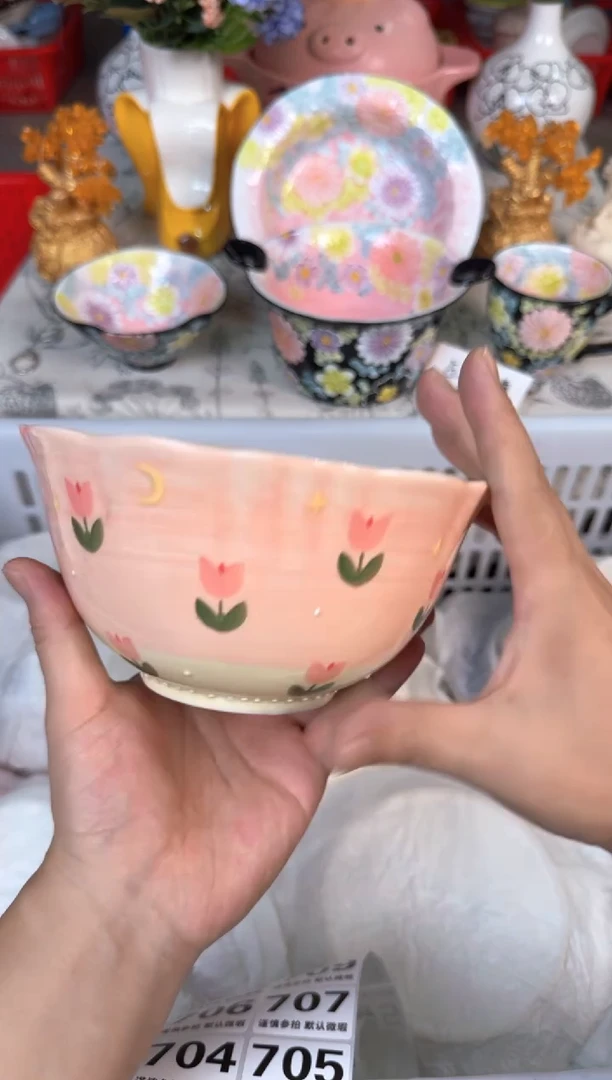 瓷片700默认微瑕15包邮库存1件