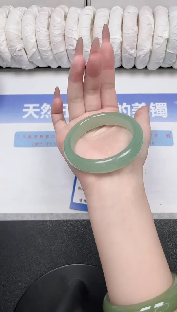 未镶嵌手镯石英质玉03-56