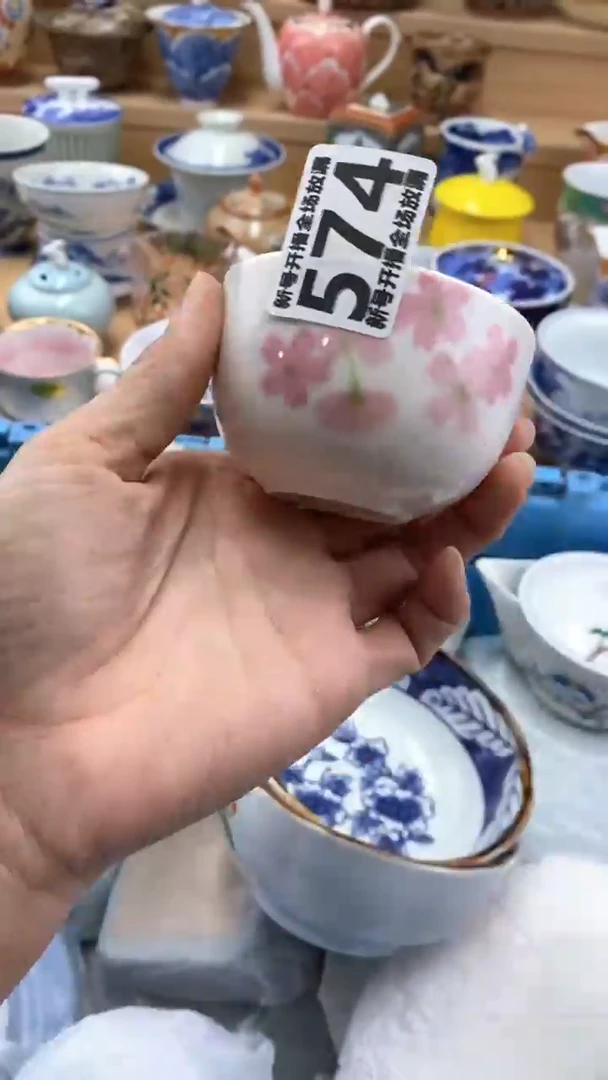 【闪购商品】茶盏【闪购商品】【闪购商品】