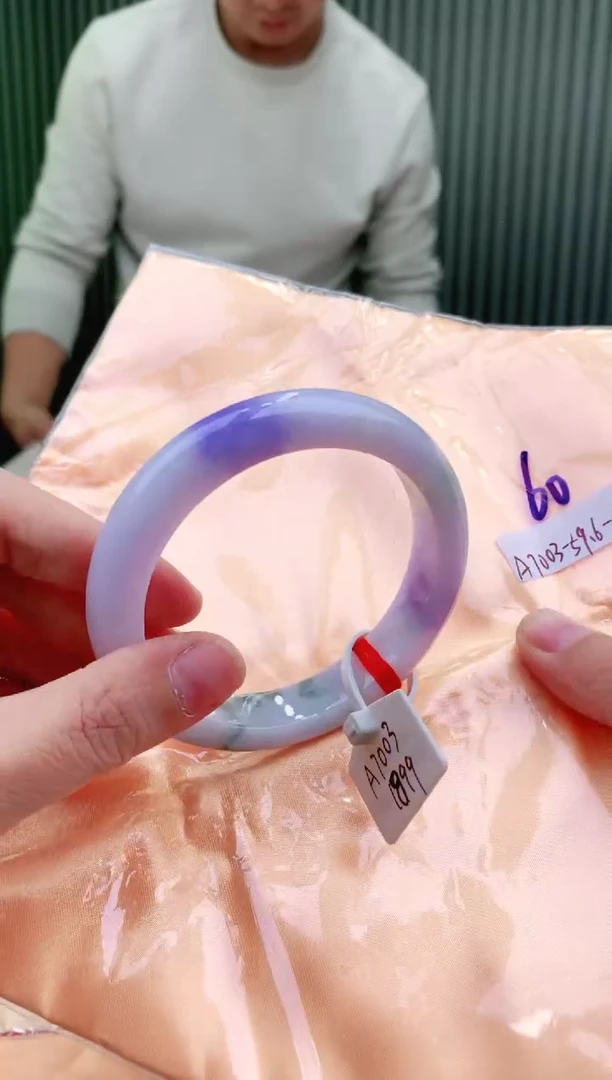 未镶嵌手镯翡翠59+