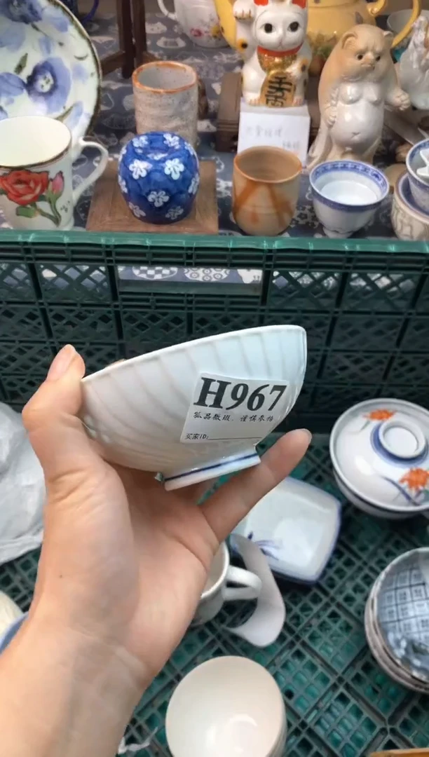 瓷片C***.1111111111111111