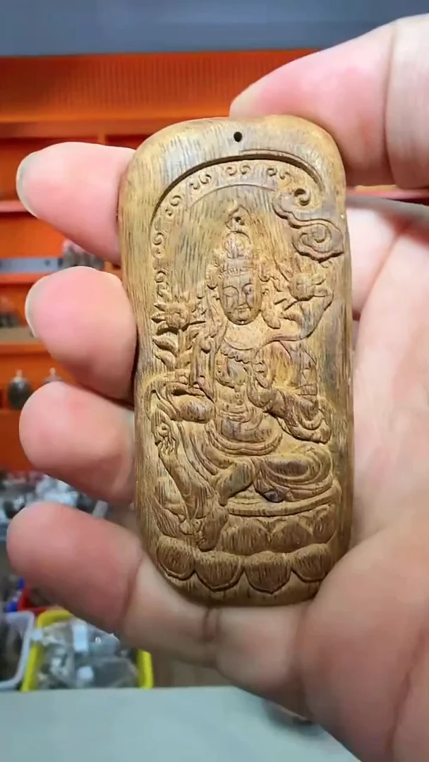 沉香吊坠121号沉水红土32g多样性发一