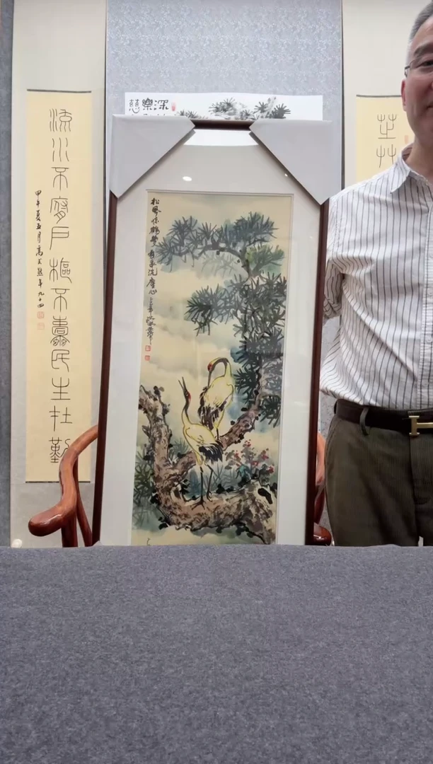 书法洪水发：