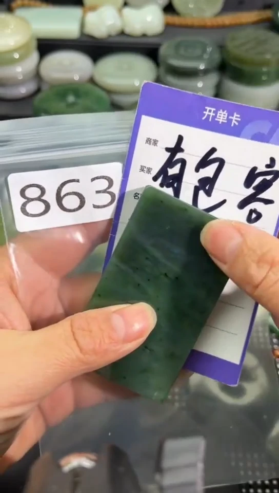 未镶嵌和田玉珠宝半成品牌子