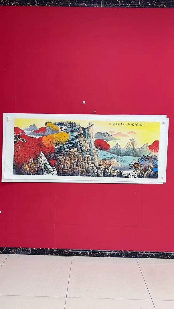 国画杨金光/山水/国画/宣纸