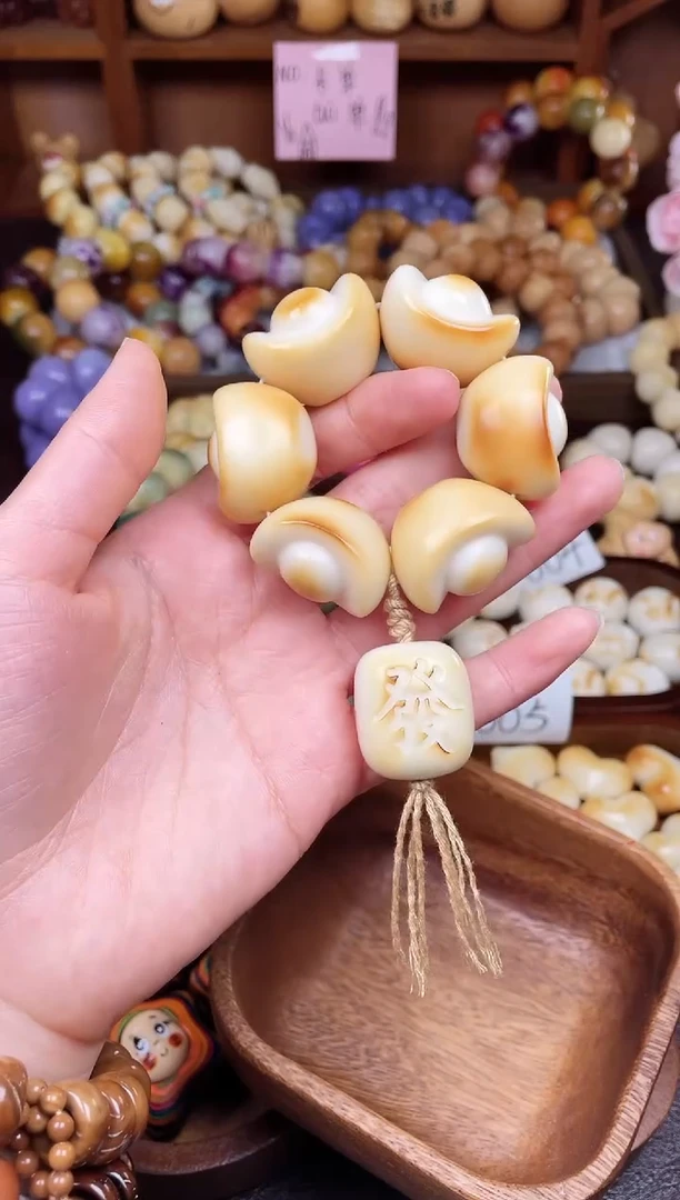 手串菩提根/象牙果T15