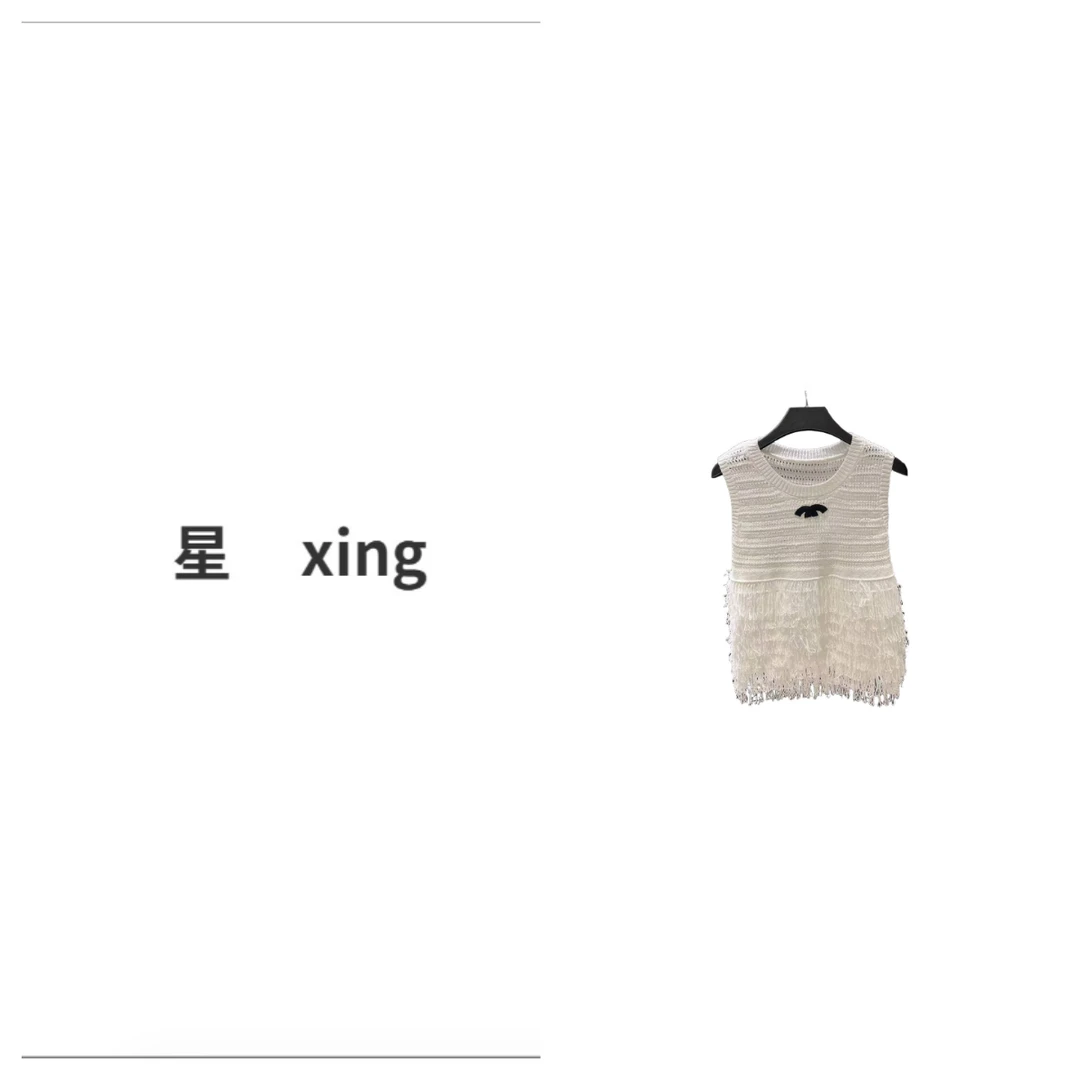 香夏装新款套头时尚流苏针织无袖背心上衣（Q）55055