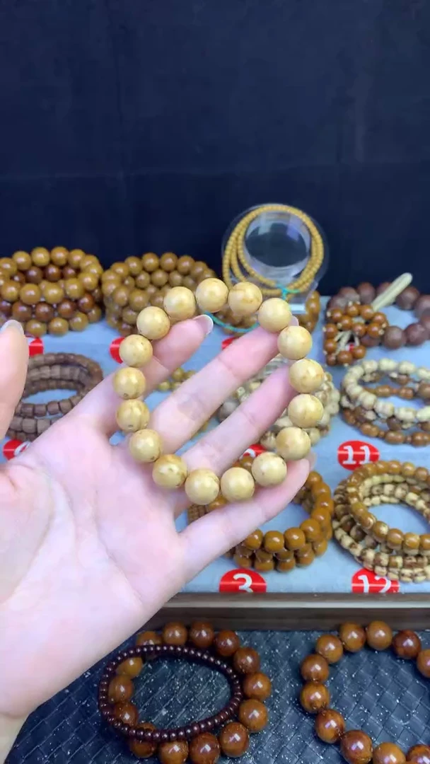 手串紫金鼠奶黄光洙