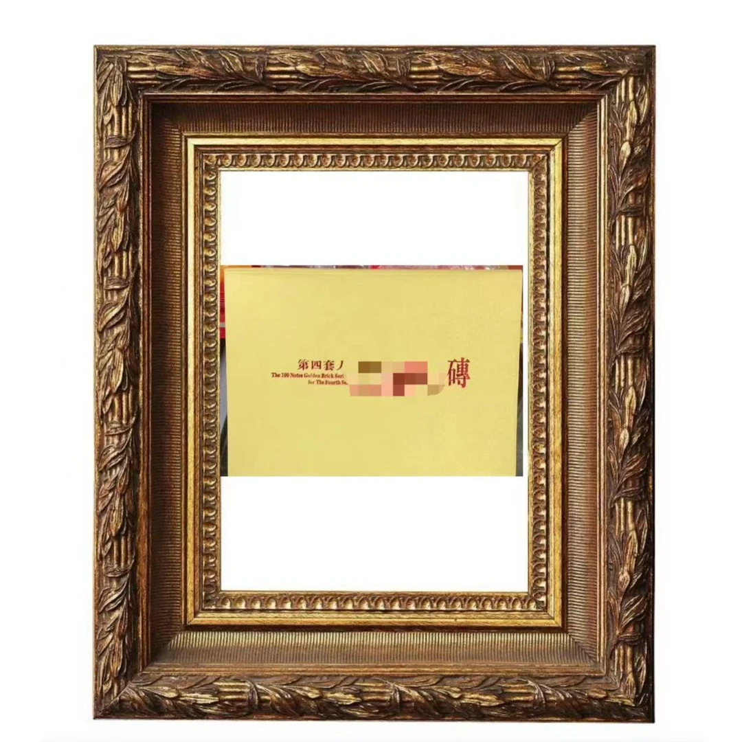 【官方正版】第四套五jiao 百超 中华文化时尚礼品创意摆件相框