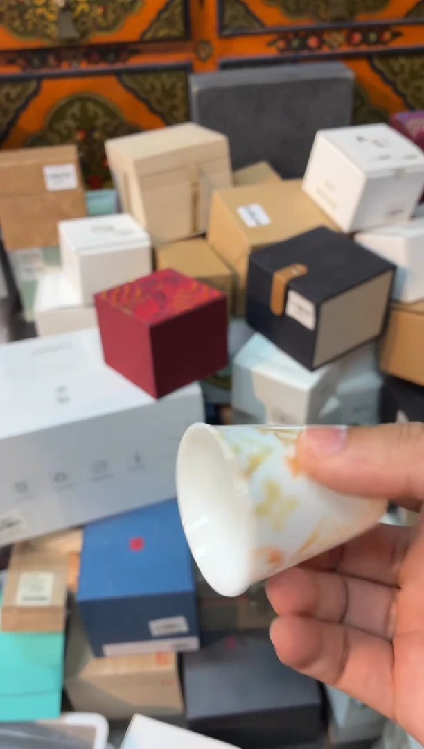 闪购商品闪购商品@@CC9242
