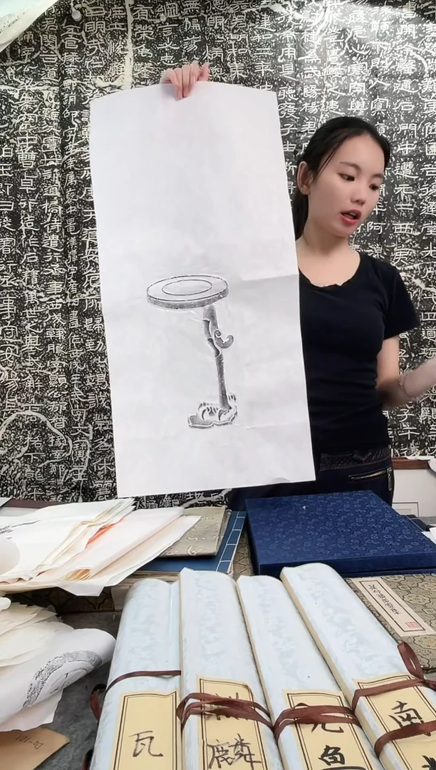 昌化石印石拓片1111111111111