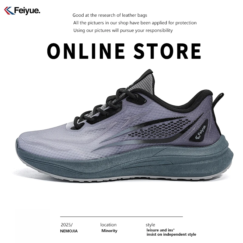 飞跃正品时尚飞织跑步鞋2025春季新款软底减震透气运动鞋男女同款