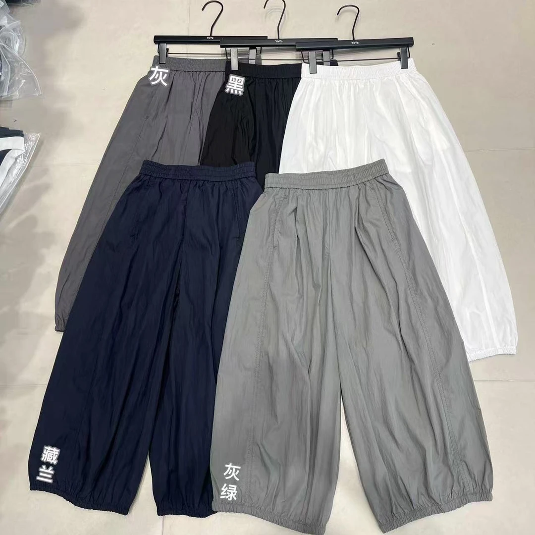 7705 休闲夏季宽松长裤灰黑运动时尚潮流九分百搭款【YO】