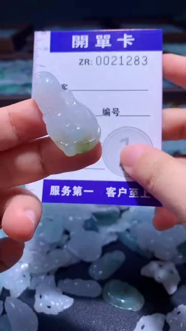 翡翠未镶嵌颈饰翡翠A货（不含链）