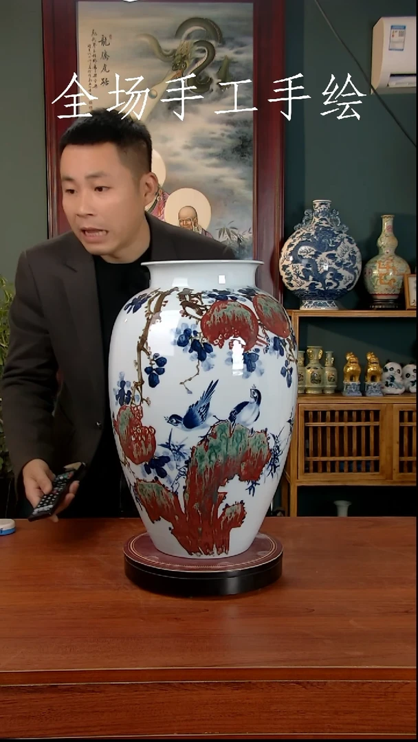 【闪购商品】摆件景德镇高端陶瓷摆件瓶1