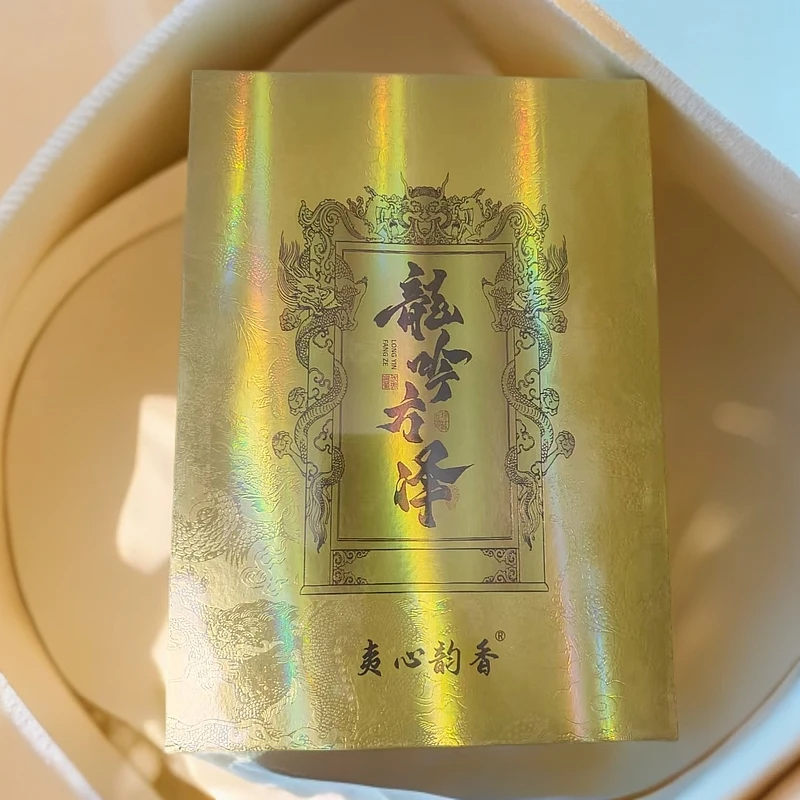 龙吟方泽肉桂茶叶醇香可口品质好茶