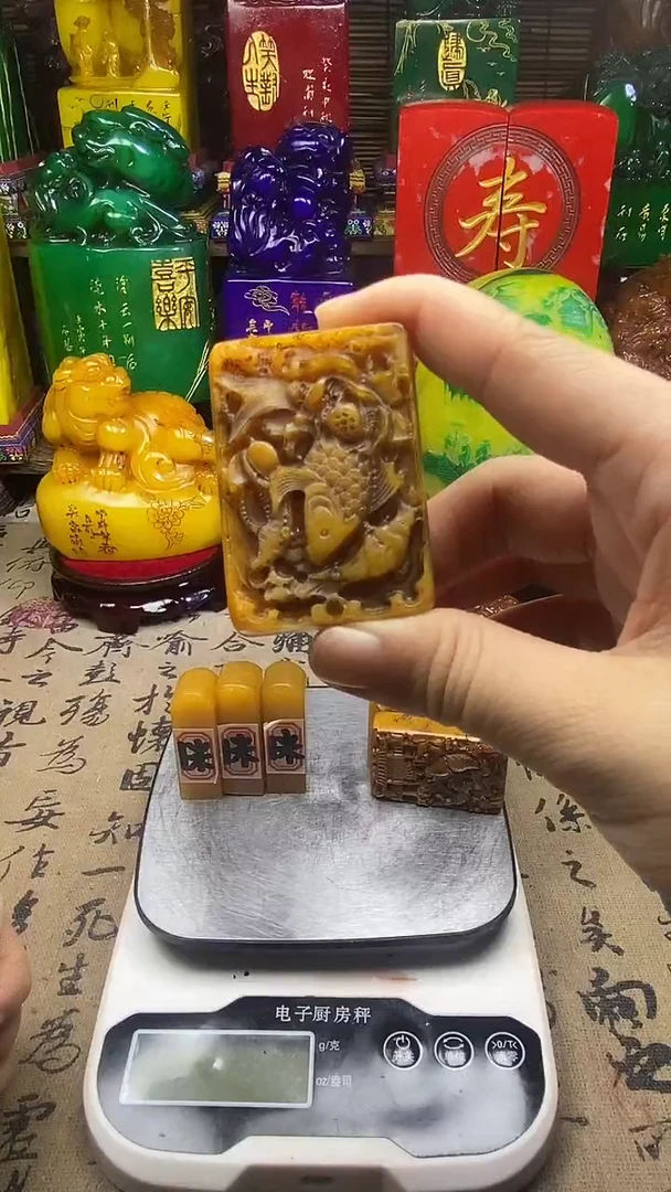 寿山石印石篆刻石料（一单一个）