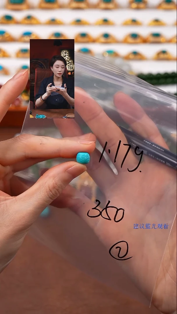未镶嵌绿松石1天*龙柒禧文玩回血好物