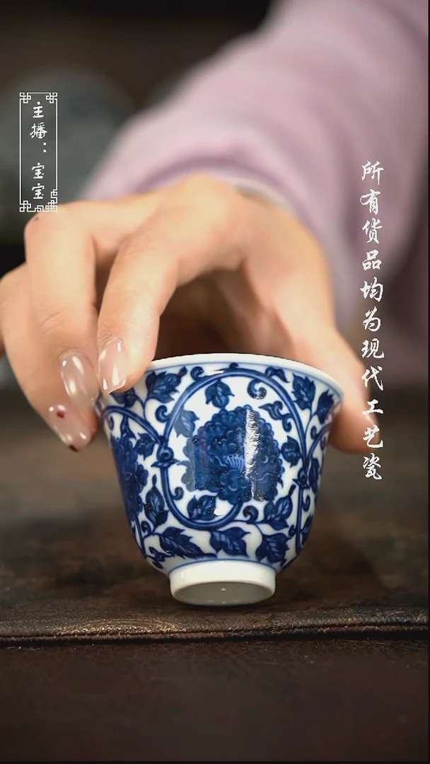 微瑕 福利手绘现代高温瓷  柴