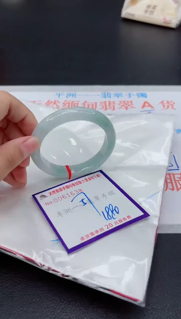 翡翠手镯未镶嵌1111111111