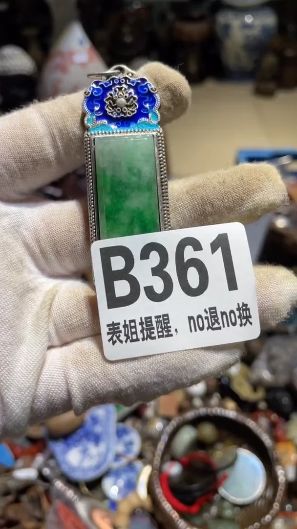 陶瓷偶*表姐直播所见所得