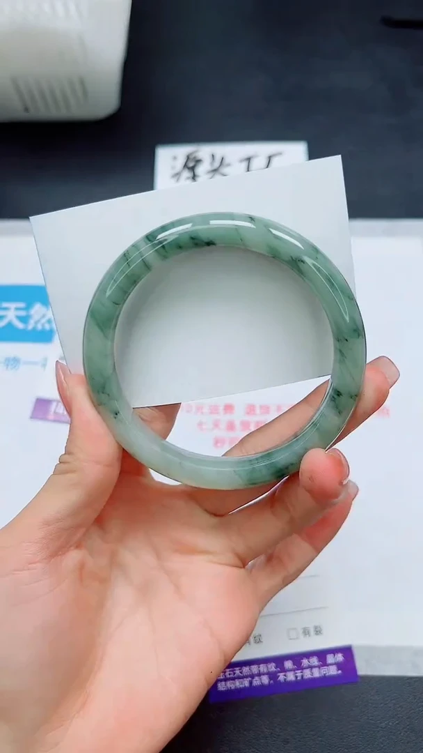 【闪购商品】石英质玉手镯未镶嵌40