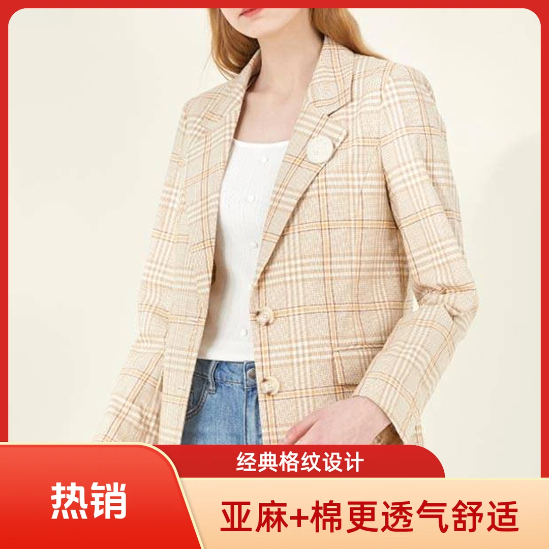 撤柜棉麻女西装折扣格纹修身西装亚麻棉无内衬有肩垫秋款纽扣款