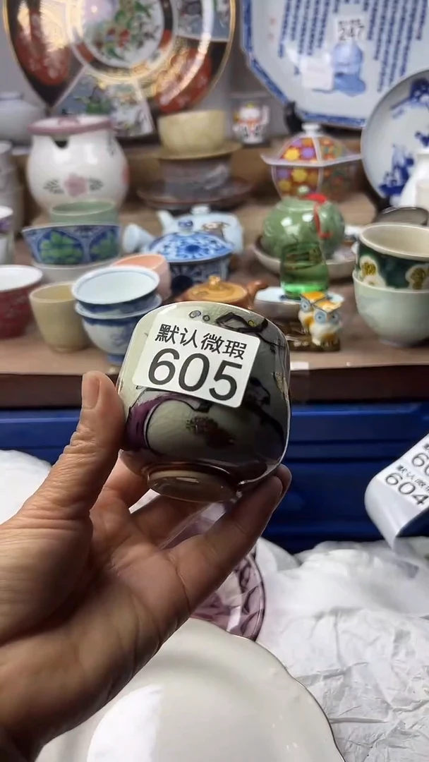 陶瓷甘*汁顺鑫工艺品店闪购