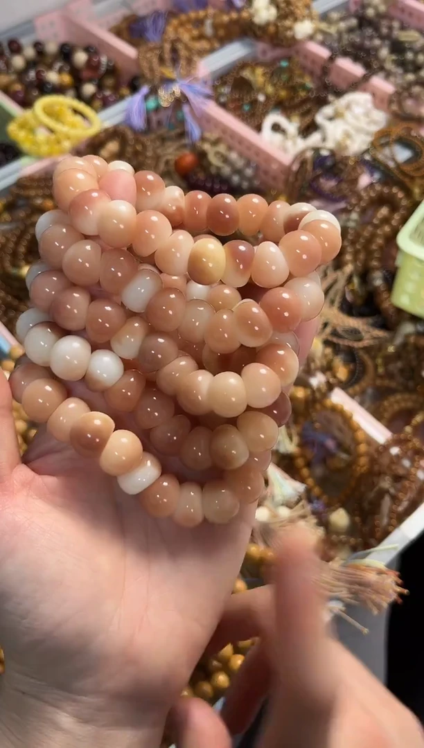 手串菩提根/象牙果菩提根蒜瓣大肠樱花粉