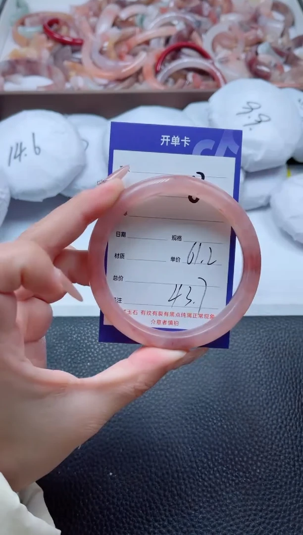 【闪购商品】石英质玉手镯未镶嵌80-61