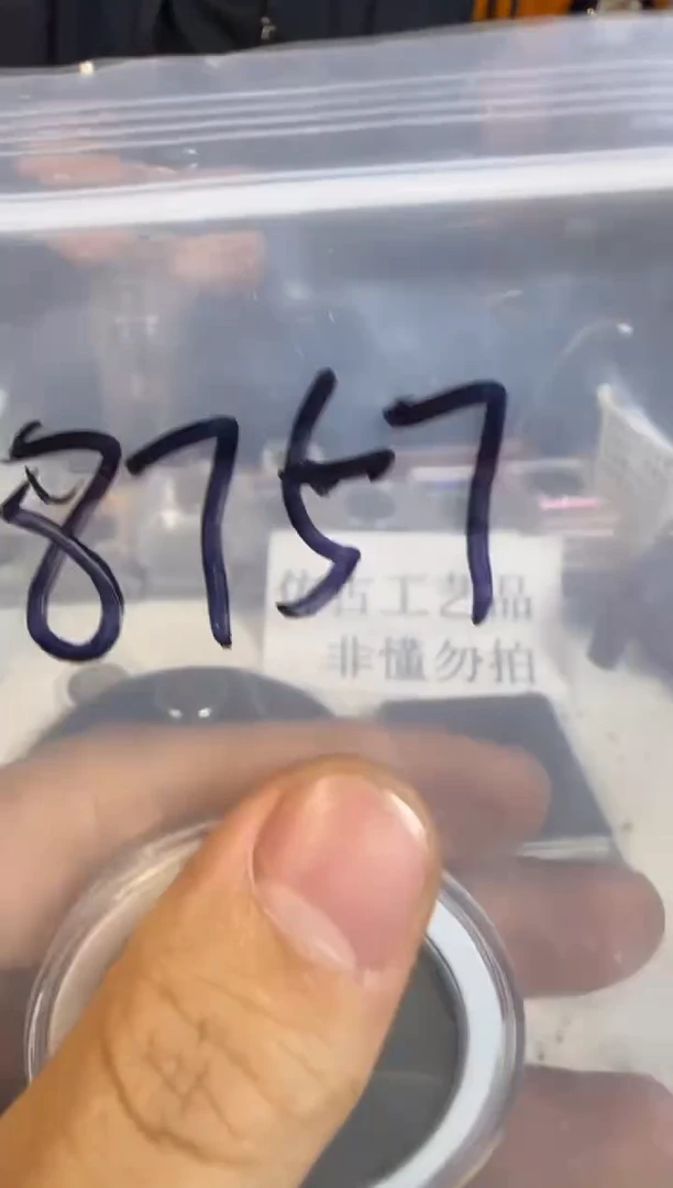 直播间秒拍秒付链接