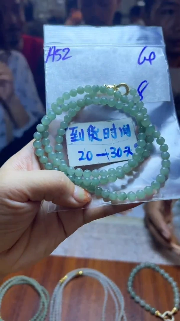 未镶嵌定制翡翠毛货需要抛光多样性拍一发一A52