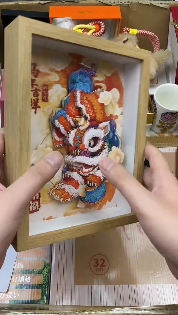 其他如图所示 高端礼品