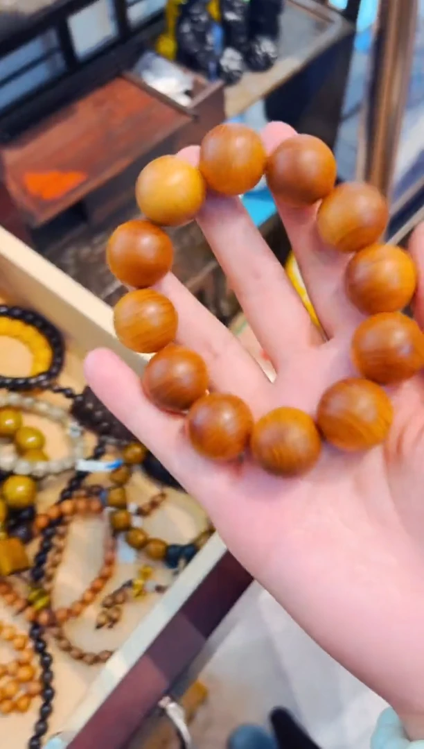 黄花梨/降香黄檀其他【云香藏精选】1