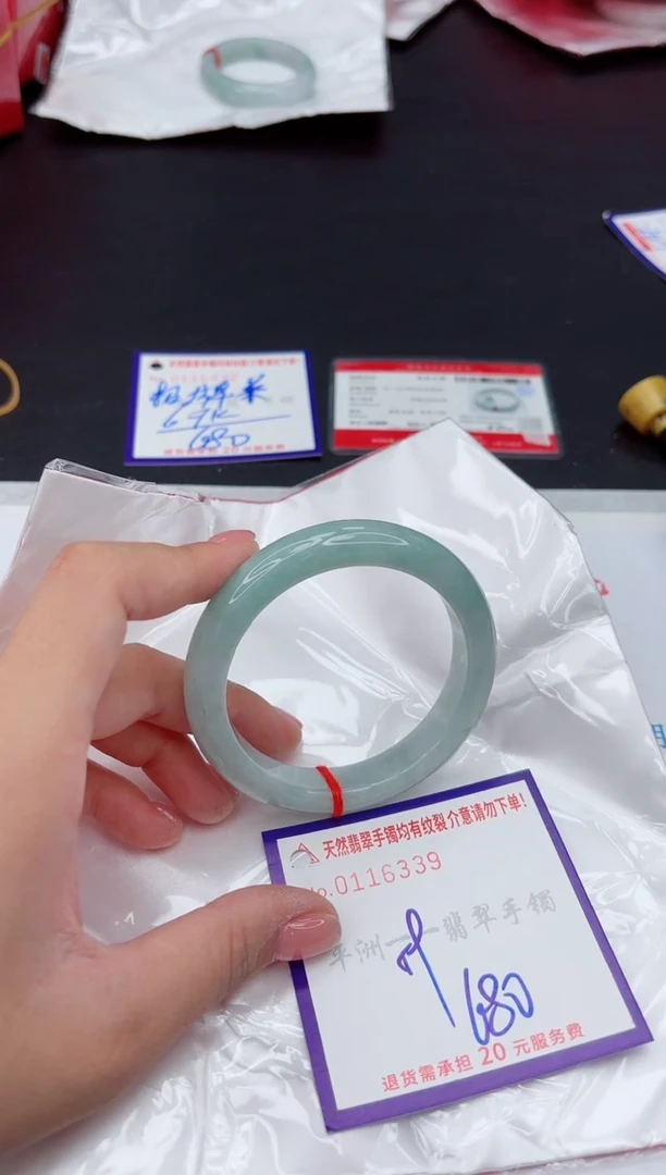 未镶嵌手镯翡翠111111111