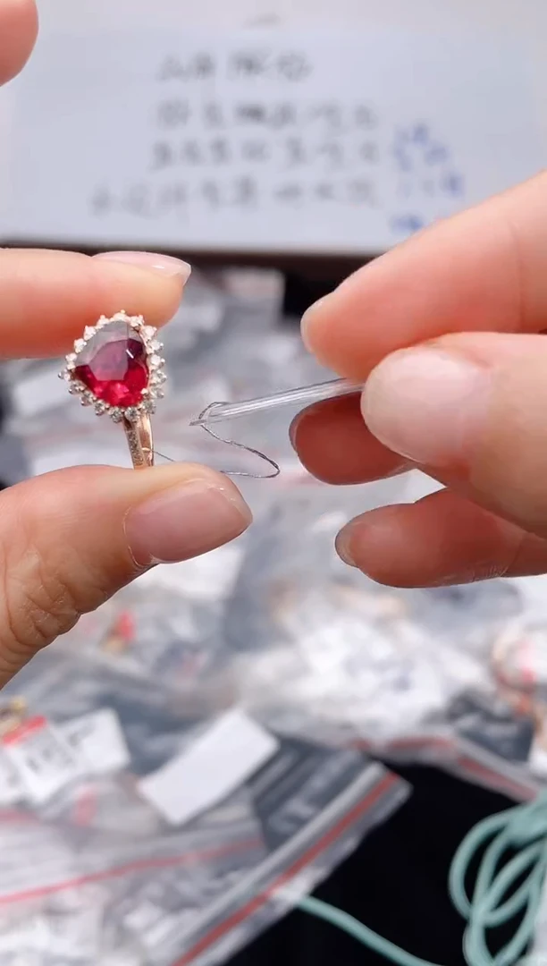 18K金镶嵌戒指碧玺-专柜-