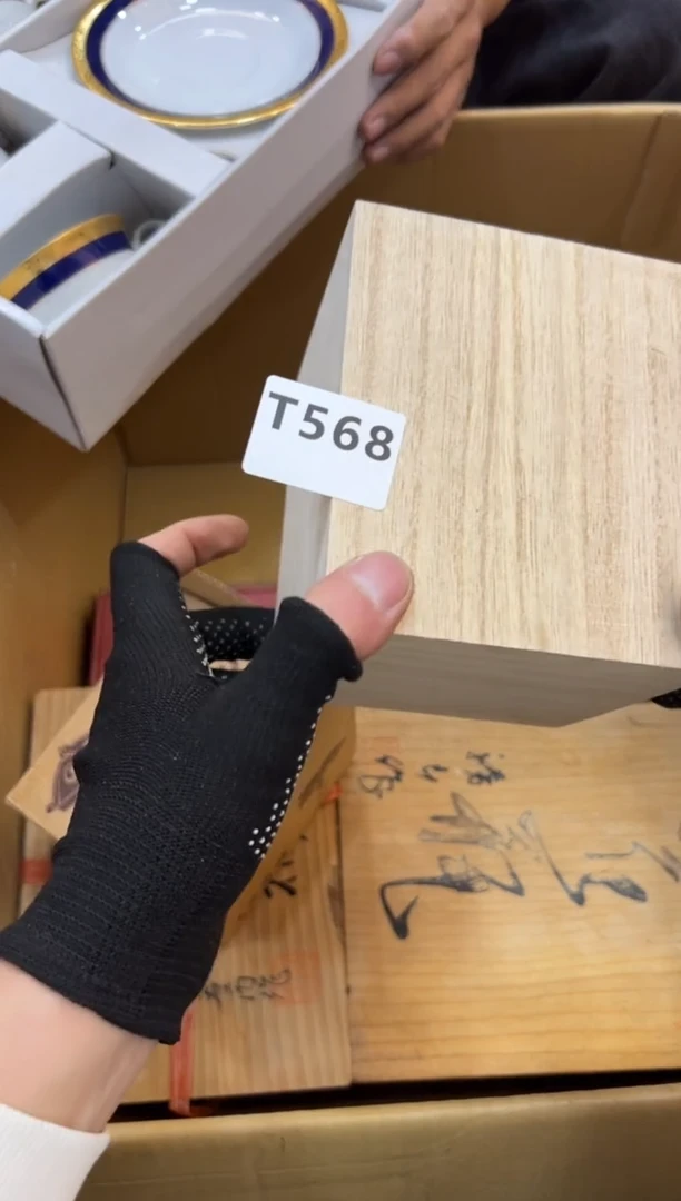 其他L****多568中古商品，谨慎参拍