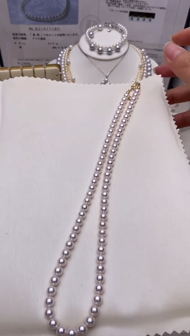 项链18K金镶嵌海水珍珠天女项链