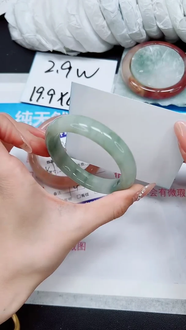 【闪购商品】石英质玉手镯未镶嵌A221-55*56