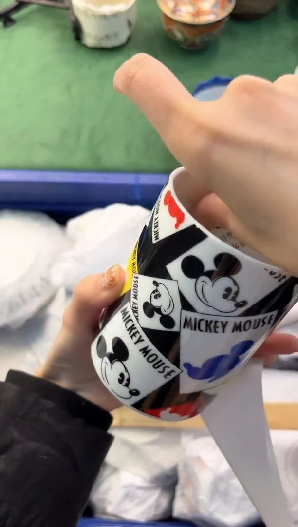 【闪购商品】瓷片          G621