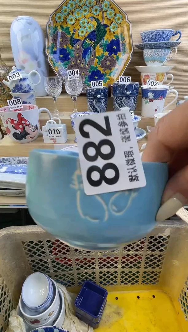 摆件A*猫瓷器瓷器瓷器瓷器瓷器瓷器瓷器