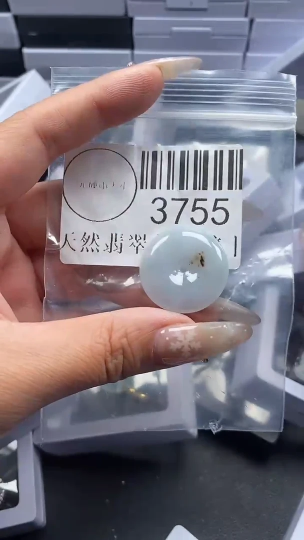 颈饰未镶嵌翡翠3755