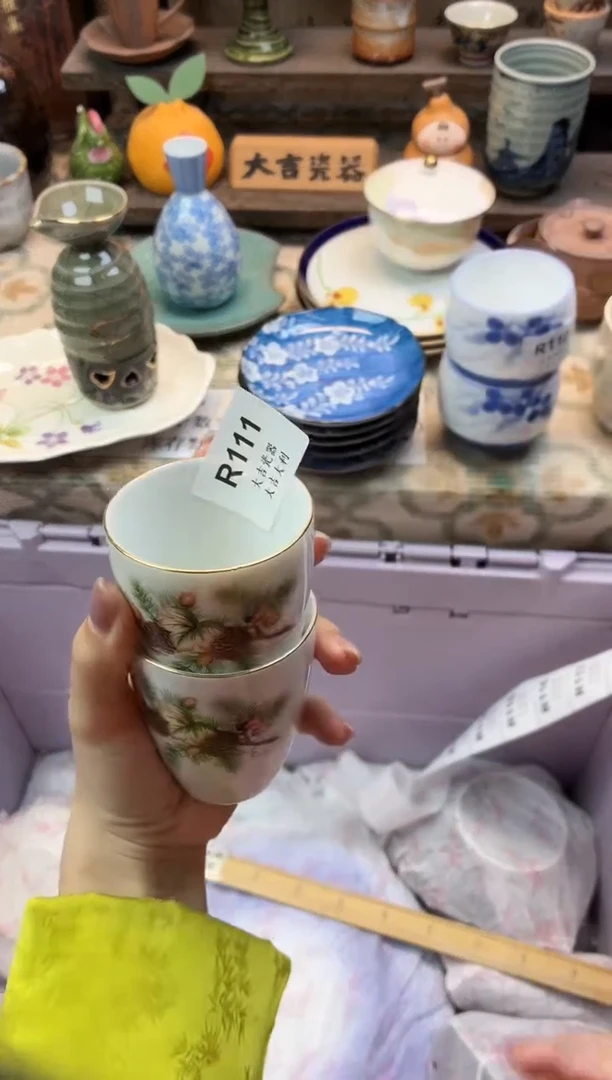 瓷器雨****）   R111