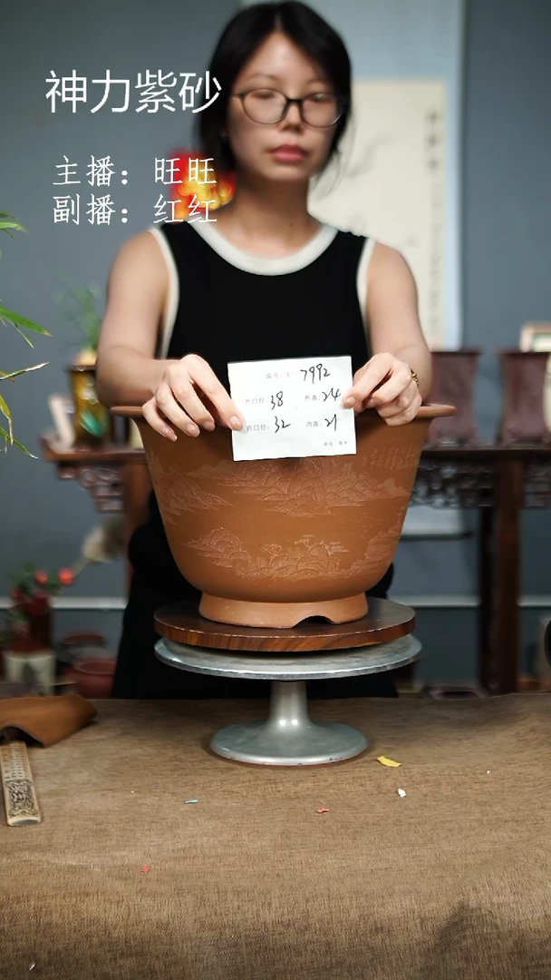 紫砂花盆7992紫砂花盆紫砂